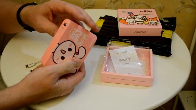 PowerBank Pisen 20000 мАч и подарок на 10000 мАч С алиэкспресс смотреть онлайн