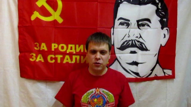Имя Сталина смотреть онлайн