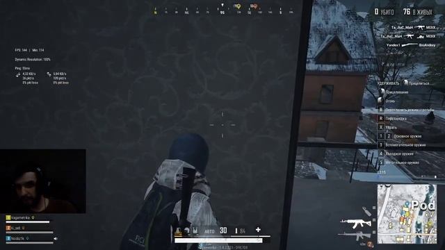 PUBG|LITE Новая карта ! смотреть онлайн