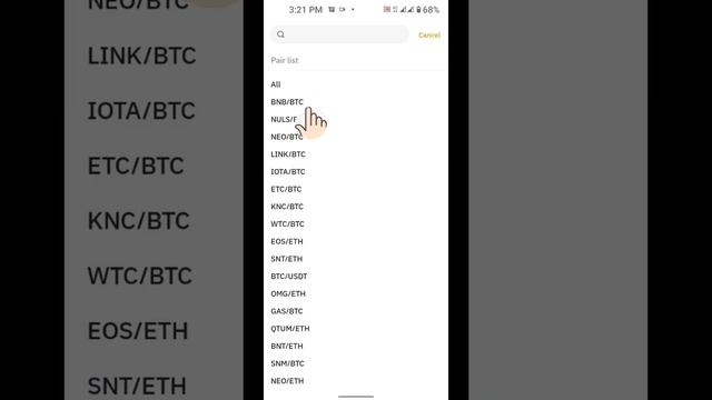 How to find Binance order history/How to know order history in Binance/Trade history kaise dekhe смотреть онлайн