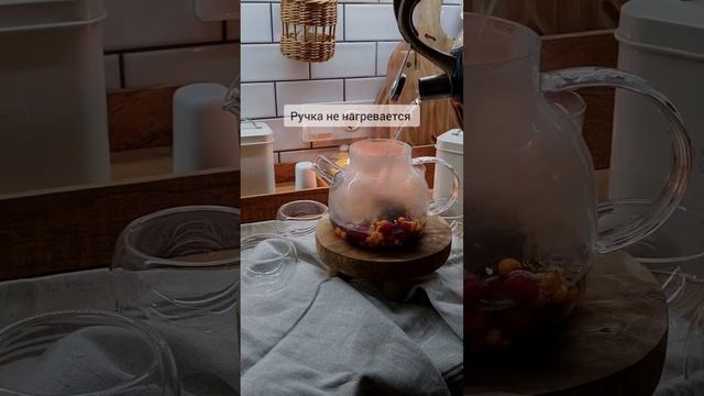 Чайный набор с Wildberries ❤️ смотреть онлайн