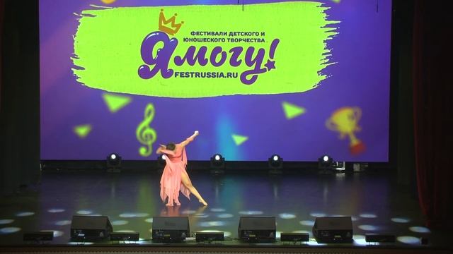 Свободная пластика | Анастасия Гончарова - Весеннее настроение | Хореографический ансамбль СЮРПРИЗ смотреть онлайн