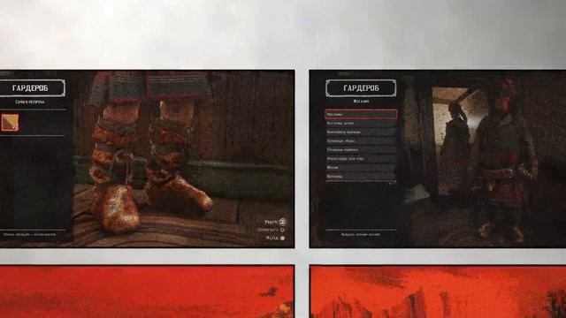 Топ-7 индейских костюмов для Red Dead Online / RDO Native Outfits смотреть онлайн
