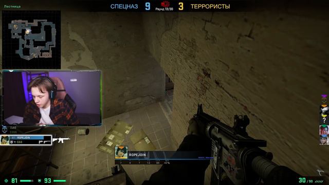 ЗВЕЗДЫ - ЛУЧШЕЕ ЗВАНИЕ В CS:GO смотреть онлайн