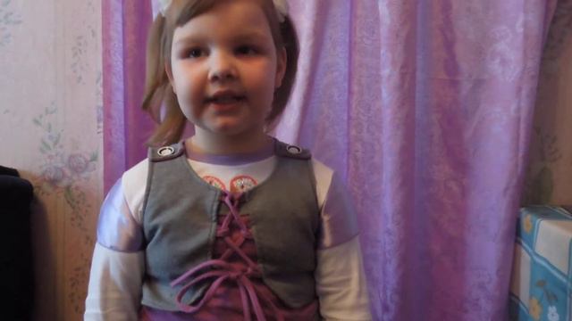 розина Катя песня олубой вагон с Северное смотреть онлайн