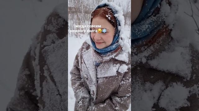 Nikon Z9 и немного снега❄️ смотреть онлайн