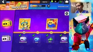 ПЕРВЫЙ РАЗ ЗАДОНАТИЛ В БРАВЛ СТАРС | Brawl Stars