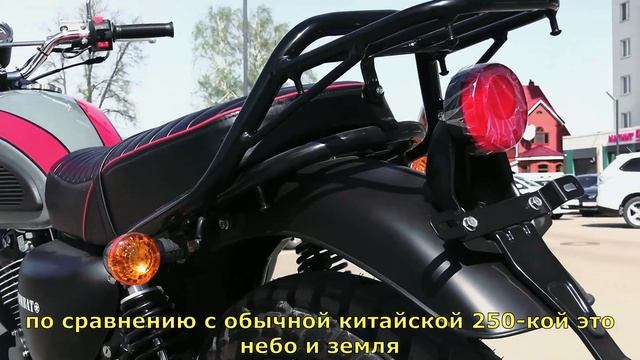 Мотоцикл COMBAT 400. Большая, мощная классика.