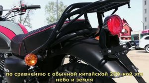 Мотоцикл COMBAT 400. Большая, мощная классика.