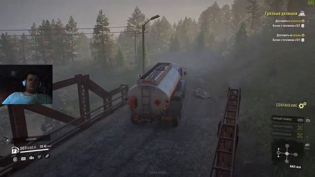 SnowRunner #31 - Проклятие поселка "Нижняя шпонка" смотреть онлайн