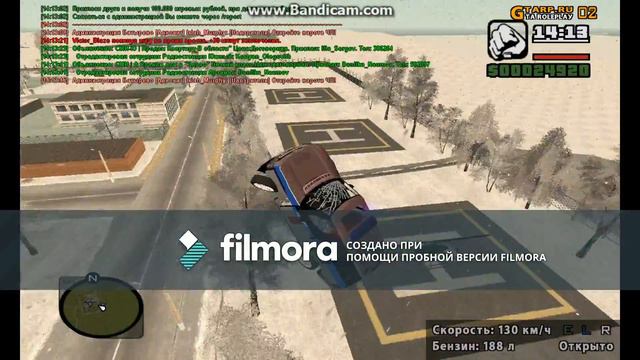 Залетим на АМВ? II GTA RP 02 смотреть онлайн