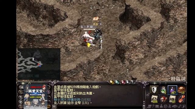 純愛天堂/http://xn--vgup63d.xn--cksr0a.games/forum.php/2023.04.02/小維 смотреть онлайн
