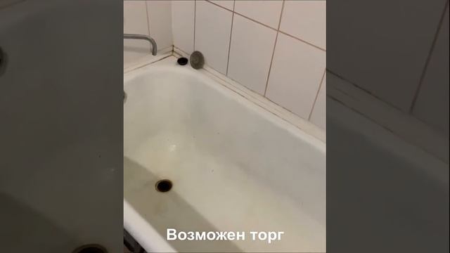 Обзор однокомнатной квартиры по адресу Советская 9