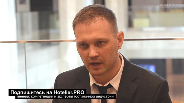 Сергей Бульзов / Rossi Boutique Hotel & SPA: Уроки Revenue Management.