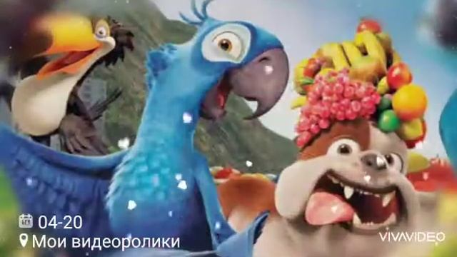 Жемчужинка и Голубчик-Комета(Rio)для Жемчужинки Прекрасной смотреть онлайн