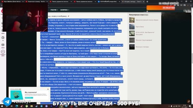 35000 ПОДПИСЧИКОВ ОТМЕТИЛИ... ЖЕСТКО ОТМЕТИЛИ! смотреть онлайн