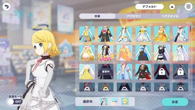 ГОРИТ С ОБНОВЫ СЕКАЯ! Не такой годовщины я ожидала [Project Sekai 3rd Anniversary Update]