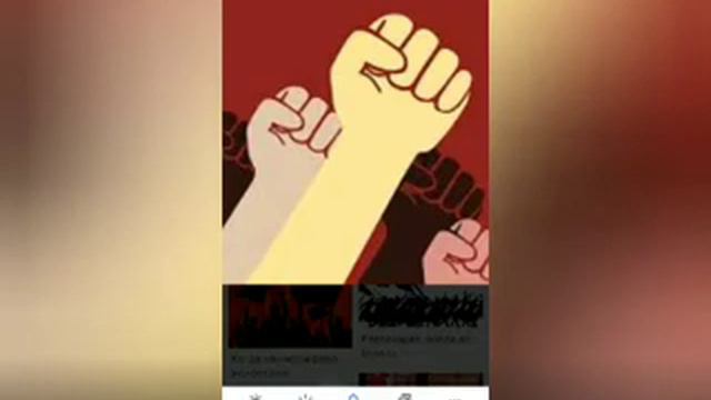 Свободная Беларусь... смотреть онлайн