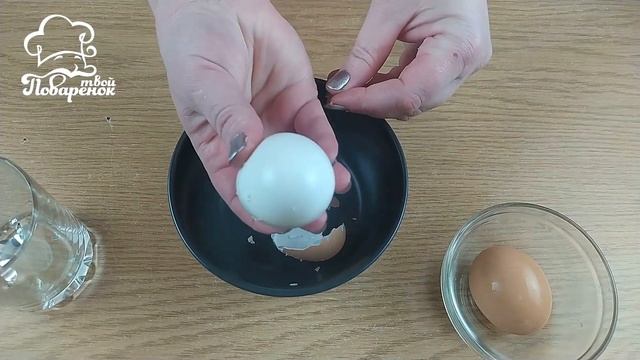ЧИСТИМ ЯЙЦО ЗА 2 СЕКУНДЫ - лучший способ очистить яйца, кухонный лайфхак смотреть онлайн