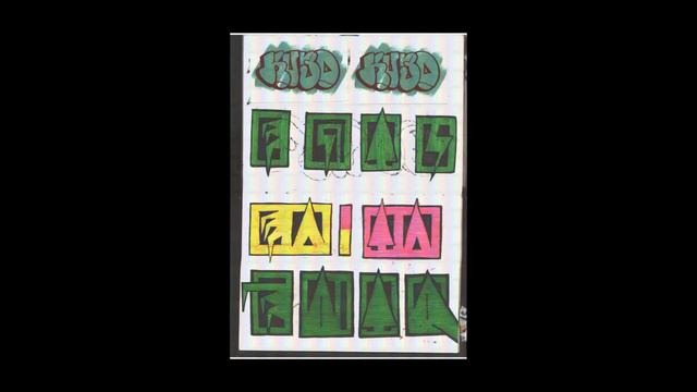 Зыть 13-22 смотреть онлайн