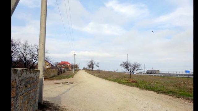 Красная Зорька - часть 1. Гвардейское . Симферопольский район. Крым - ноябрь 2017 смотреть онлайн