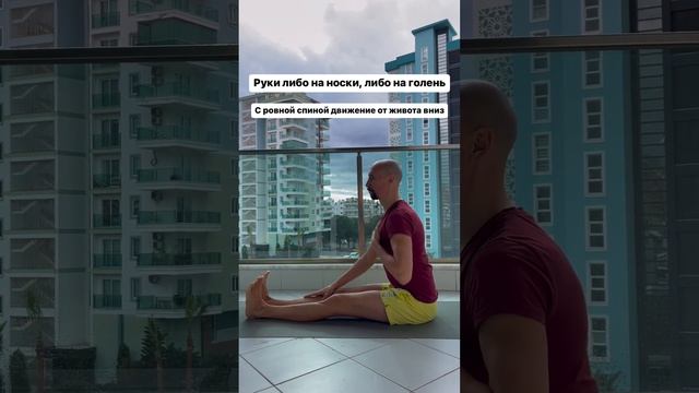 Асана долголетия смотреть онлайн