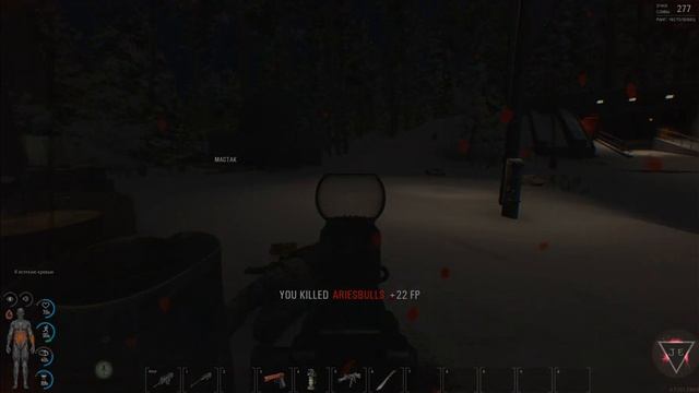 SCUM PvP Kill Compilation #2 from Ukrainian смотреть онлайн