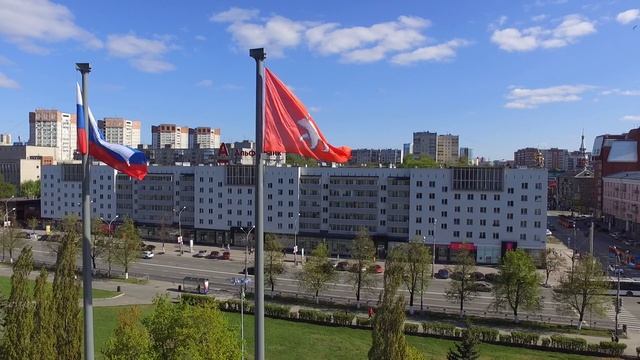 Флаг Перми смотреть онлайн