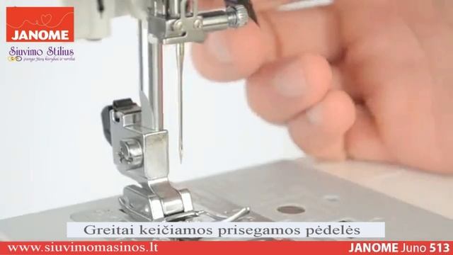 Siuvimo masina Janome Juno 513 смотреть онлайн