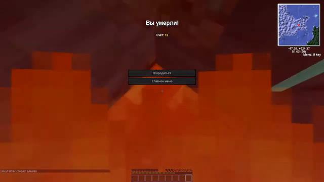 Minecraft : Когда Админ дал ресов смотреть онлайн