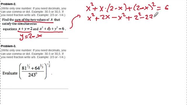 Test 2 Problem 2 Solution смотреть онлайн