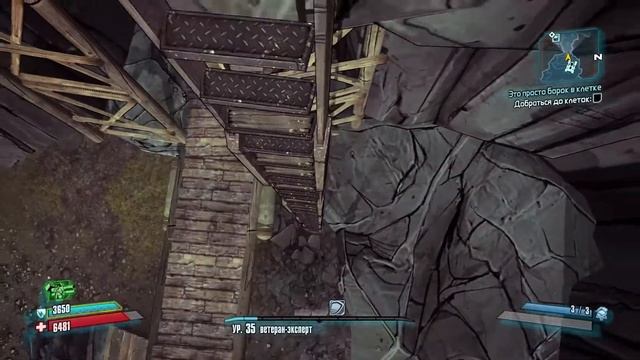 ПРИМАНИВАЕМ ДЕР МОНСТРОЗИТАТ【Borderlands 2 DLC: Sir Hammerlock's Big Game Hunt】#2 смотреть онлайн