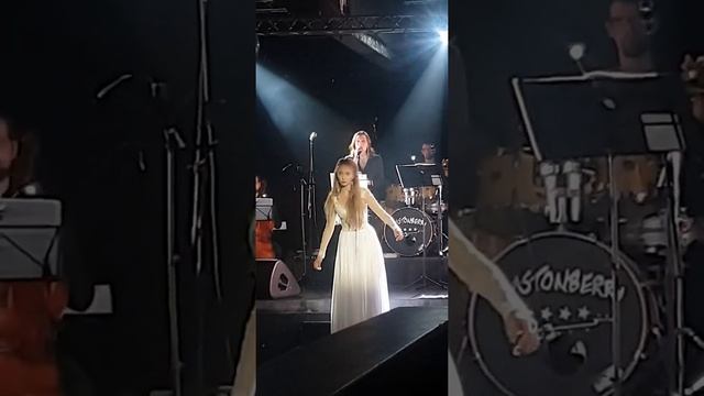 Вера Зудина и Дарья Январина Держи лицо