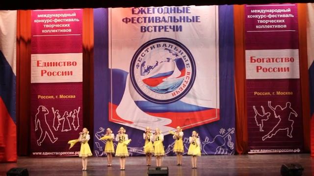 Зоренька Вокальный ансамбль "Созвездие" смотреть онлайн