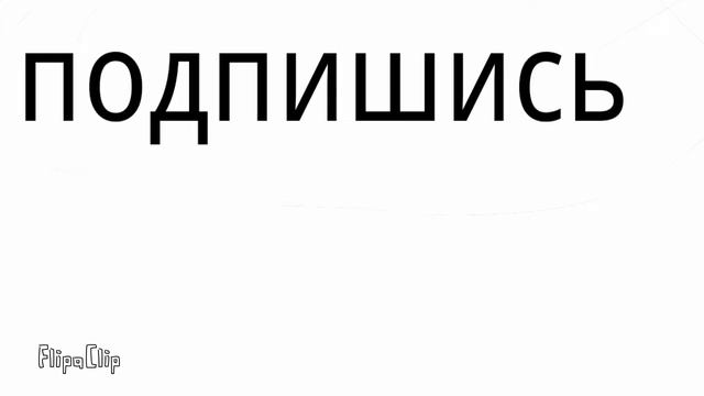Первое виде - основная ос ? смотреть онлайн