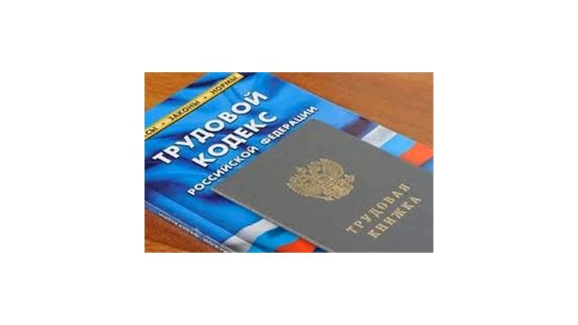 Расчет компенсации за неиспользованный отпуск при увольнении за прогулы в 2021 году смотреть онлайн