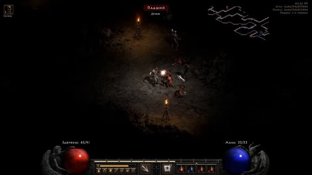 Решил все таки купить=) Diablo 2 : Resurrected