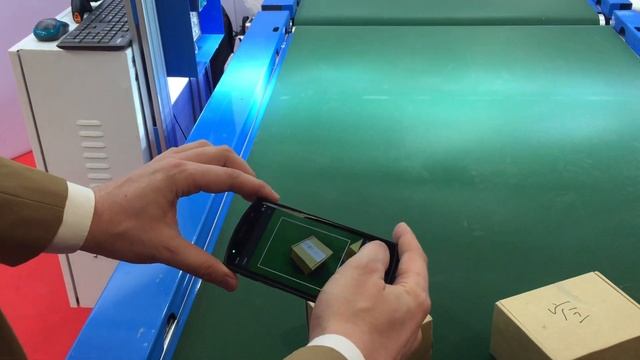 Измерение объема на ТСД UROVO DT50 смотреть онлайн