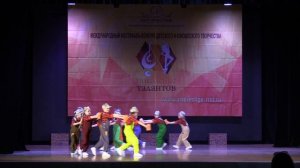 танец "СТРОИТЕЛИ"