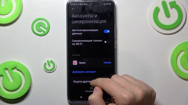 Как добавить гугл аккаунт на Xiaomi 12T / Добавление и удаление Google аккаунта на Xiaomi 12T