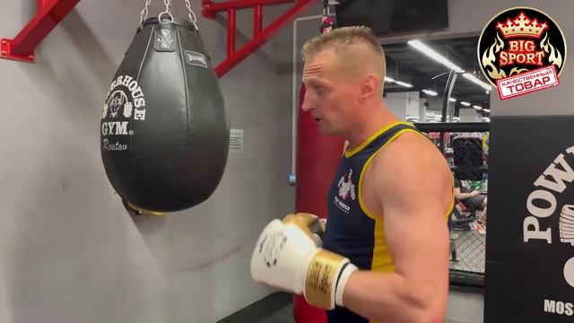 Перчатки боксёрские BIGSPORT Обзор товара Спортивные товары.mp4 смотреть онлайн