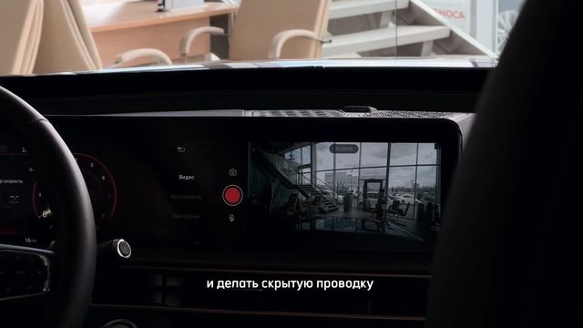 Обзор кроссовера EXEED LX в комплектации Prestige смотреть онлайн