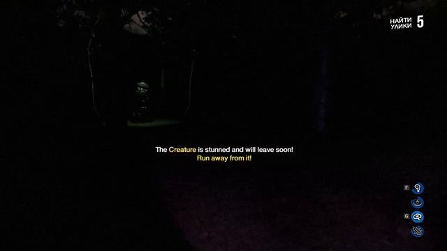 Продолжаем играть в White Noise 2 смотреть онлайн