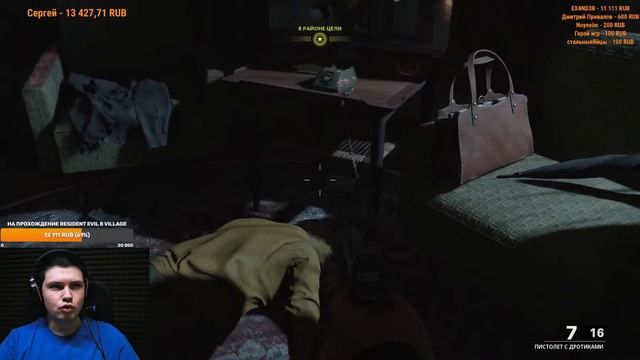 Call of Duty: Black Ops Cold War (#2). Прохождение смотреть онлайн