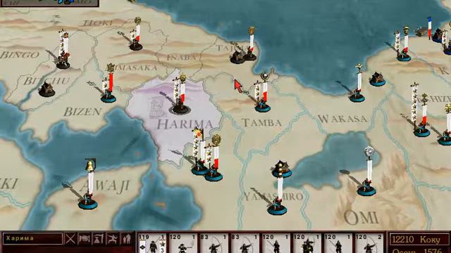 Прохождение Shogun Total War. Клан Имагава. 15-я серия Без сопротивления. смотреть онлайн