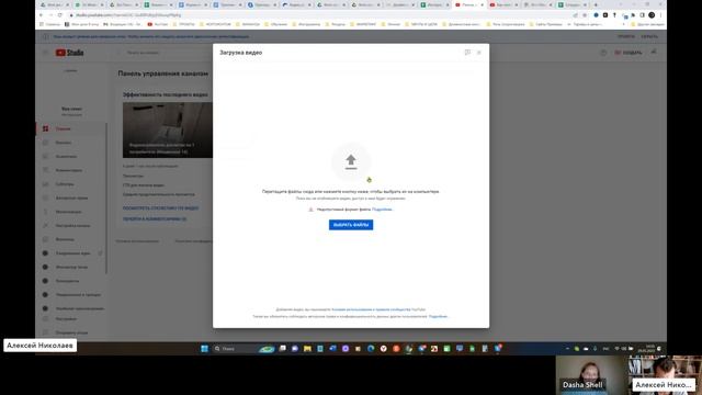 Как выложить видео на канал Инструкции смотреть онлайн
