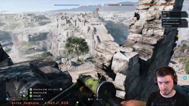 Держи порох сухим — будешь непобедим//Battlefield V//Огненный шторм//Стрим #3 смотреть онлайн