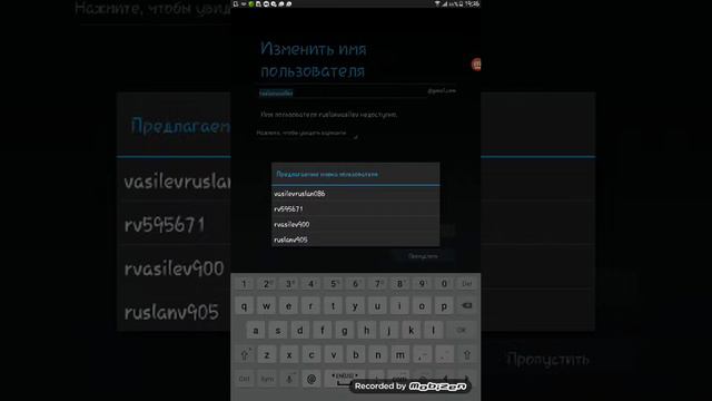 Как создать канал на YOUTUBE ios-samsung смотреть онлайн