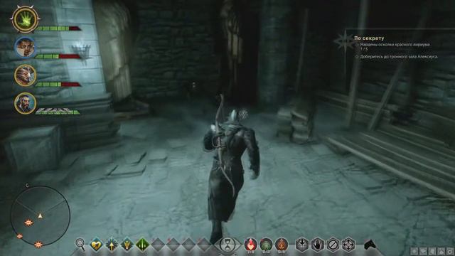 Dragon Age: Inquisition #20 - Где герой совершает бегство сквозь время. смотреть онлайн