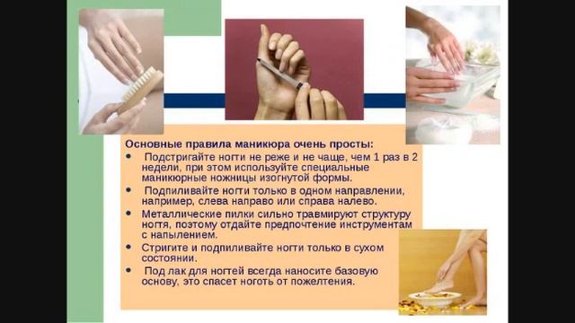 Спорт - путь к здоровью Сельская библиотека п Степной смотреть онлайн